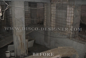 showroom bulgaria before renovation
