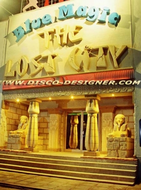 disco entrance