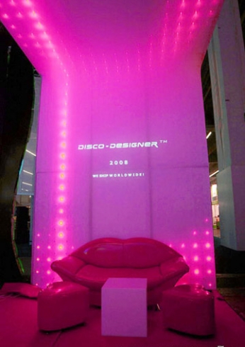 disco sofa