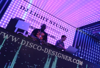 dj-disco-designer