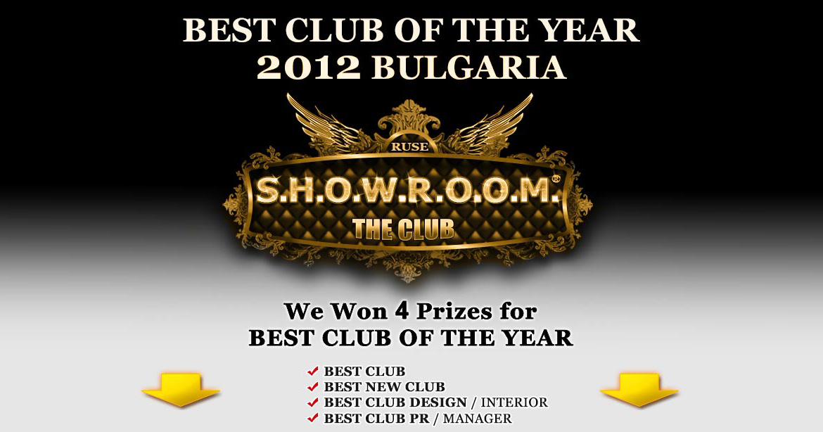 best club awards bulgaria 2012